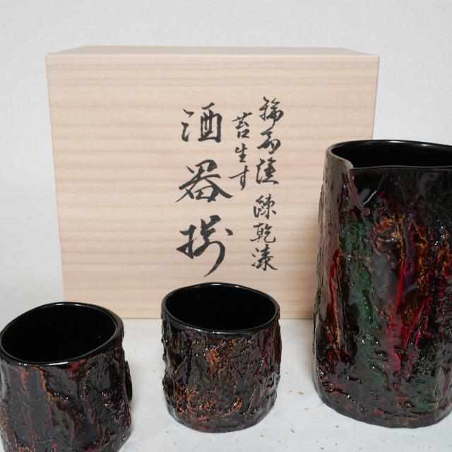 【輪島塗】楽 KOKEMUSU 片口 - Image 8