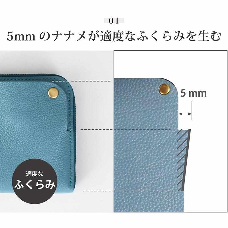 【本革キーケース】SMART MOVE! -type1 | アナログキーポケットタイプ- Twilight Blue (薄暮の慕ふ) | RAKUKEI - Image 13