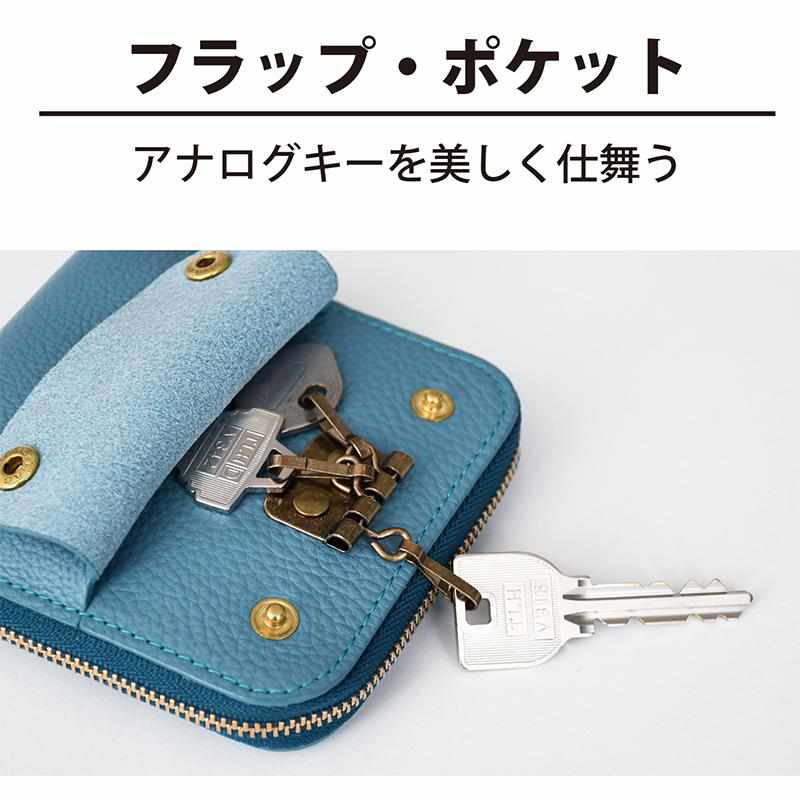 【本革キーケース】SMART MOVE! -type1 | アナログキーポケットタイプ- Vesper Brown (夕照の塔) | RAKUKEI - Image 10