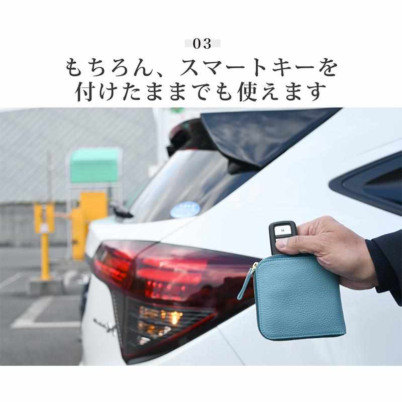 【本革キーケース】SMART MOVE! -type1 | アナログキーポケットタイプ- Vesper Brown (夕照の塔) | RAKUKEI - Image 9