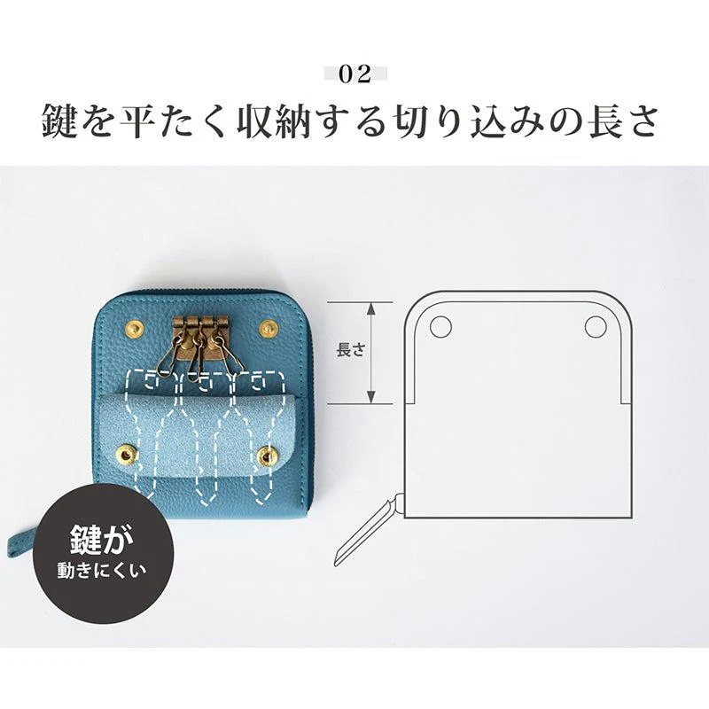 【本革キーケース】SMART MOVE! -type1 | アナログキーポケットタイプ- Alley Black (路地入ル) | RAKUKEI - Image 12