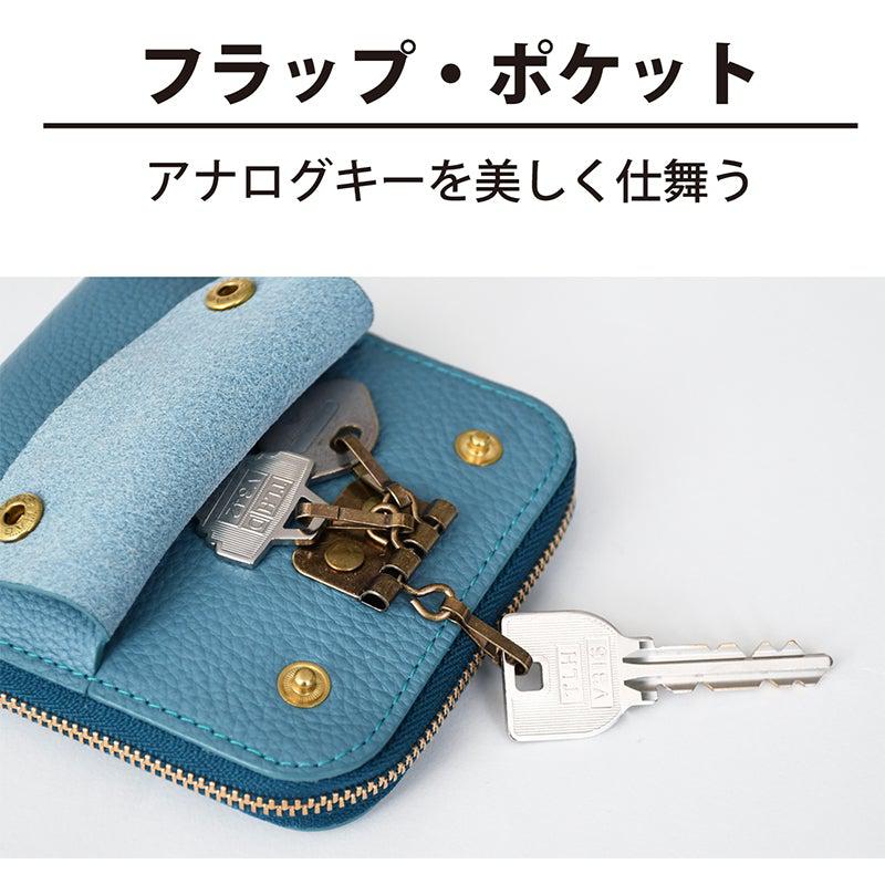 【本革ケース】SMART MOVE! 和牛型押し抗菌レザー 路地入ル | RAKUKEI - Image 10