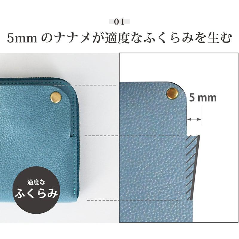 【本革ケース】SMART MOVE! 和牛型押し抗菌レザー 路地入ル | RAKUKEI - Image 11