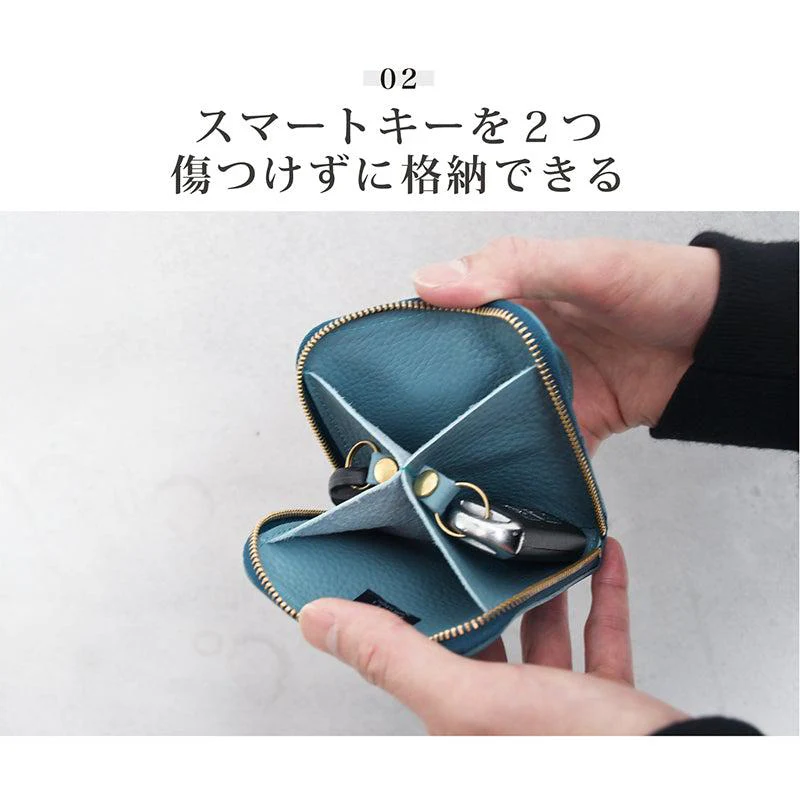 【本革ケース】SMART MOVE! 和牛型押し抗菌レザー 京の底冷え | RAKUKEI - Image 5