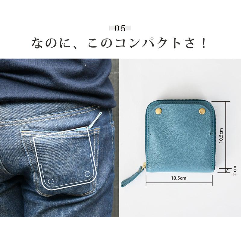【本革ケース】SMART MOVE! 和牛型押し抗菌レザー 京の底冷え | RAKUKEI - Image 8
