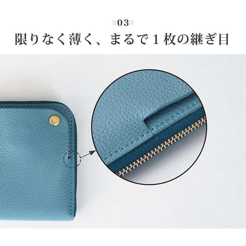 【本革ケース】SMART MOVE! 和牛型押し抗菌レザー 花街の石畳 | RAKUKEI - Image 13