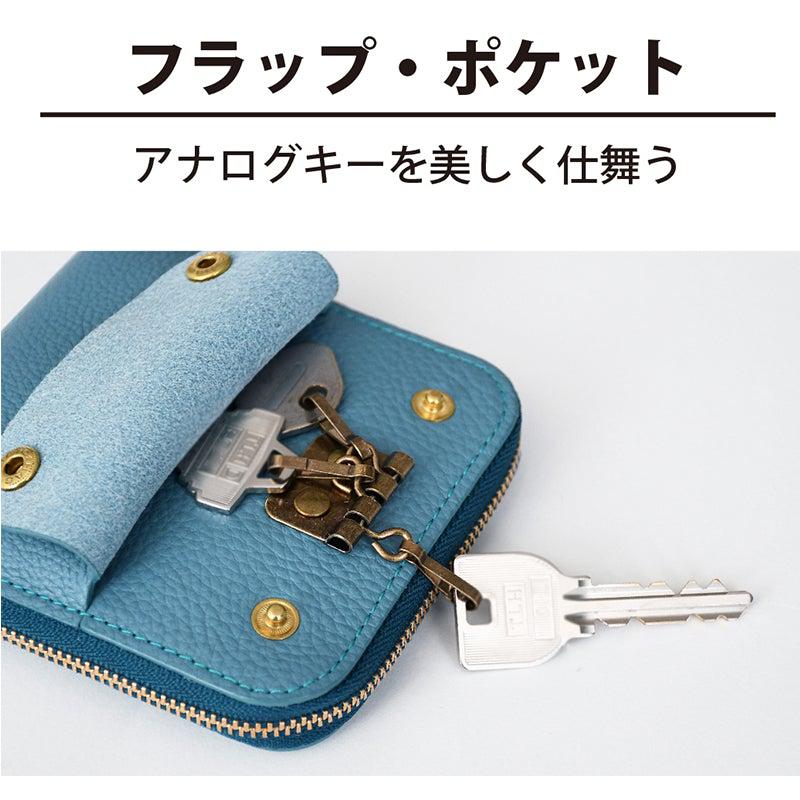 【本革ケース】SMART MOVE! 和牛型押し抗菌レザー 花街の石畳 | RAKUKEI - Image 15