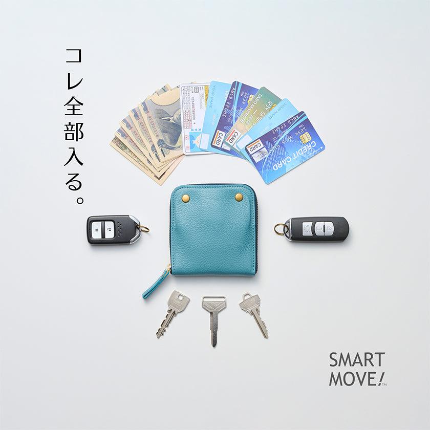 【本革キーケース】SMART MOVE! -type1 | アナログキーポケットタイプ- Calm Green (翠緑の古寺) | 革加工 | RAKUKEI - Image 16