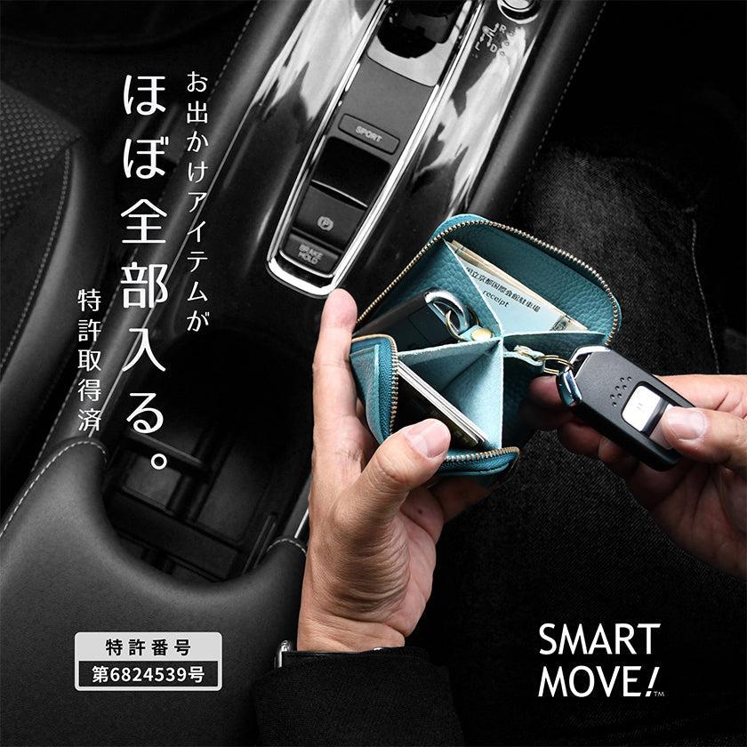 【本革キーケース】SMART MOVE! -type1 | アナログキーポケットタイプ- Calm Green (翠緑の古寺) | 革加工 | RAKUKEI - Image 20