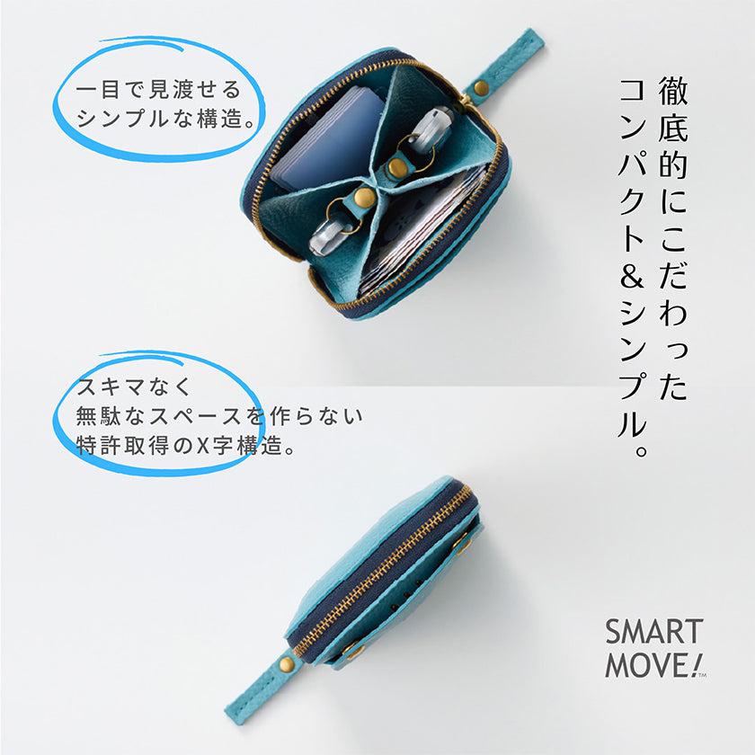 【本革キーケース】SMART MOVE! -type1 | アナログキーポケットタイプ- Amber Yellow (琥珀の街角) | 革加工 | RAKUKEI - Image 17
