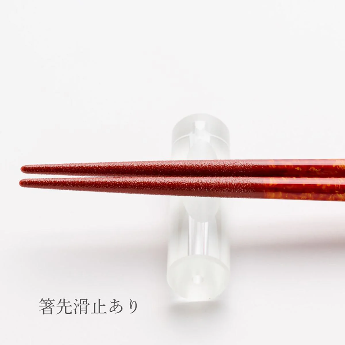 【箸 筆描き】夜空 暁 砂岩箸置付 22.5cm 桐箱 日本製 結晶 - Image 5